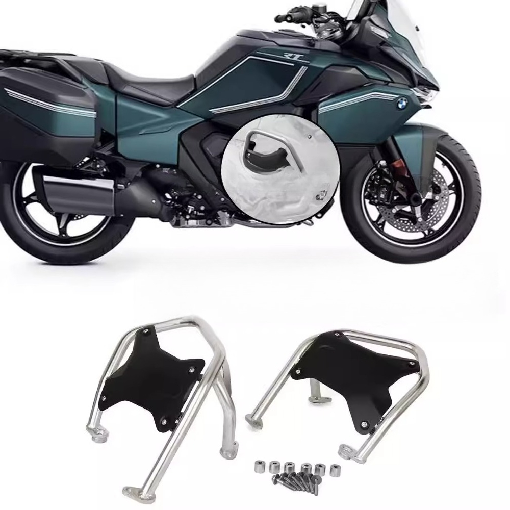 R1300RT 2025 Engine Protector  - đánh giá và giá Motorcycle Engine Kit