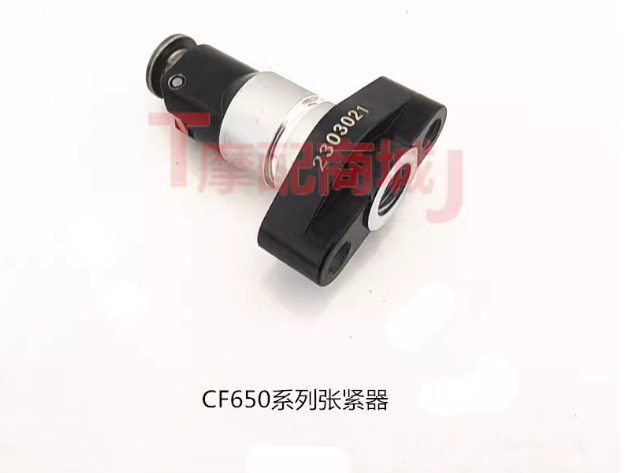 CF MOTO 250NK 250SR Động Cơ Th - đánh giá và giá Motorcycle Gasket