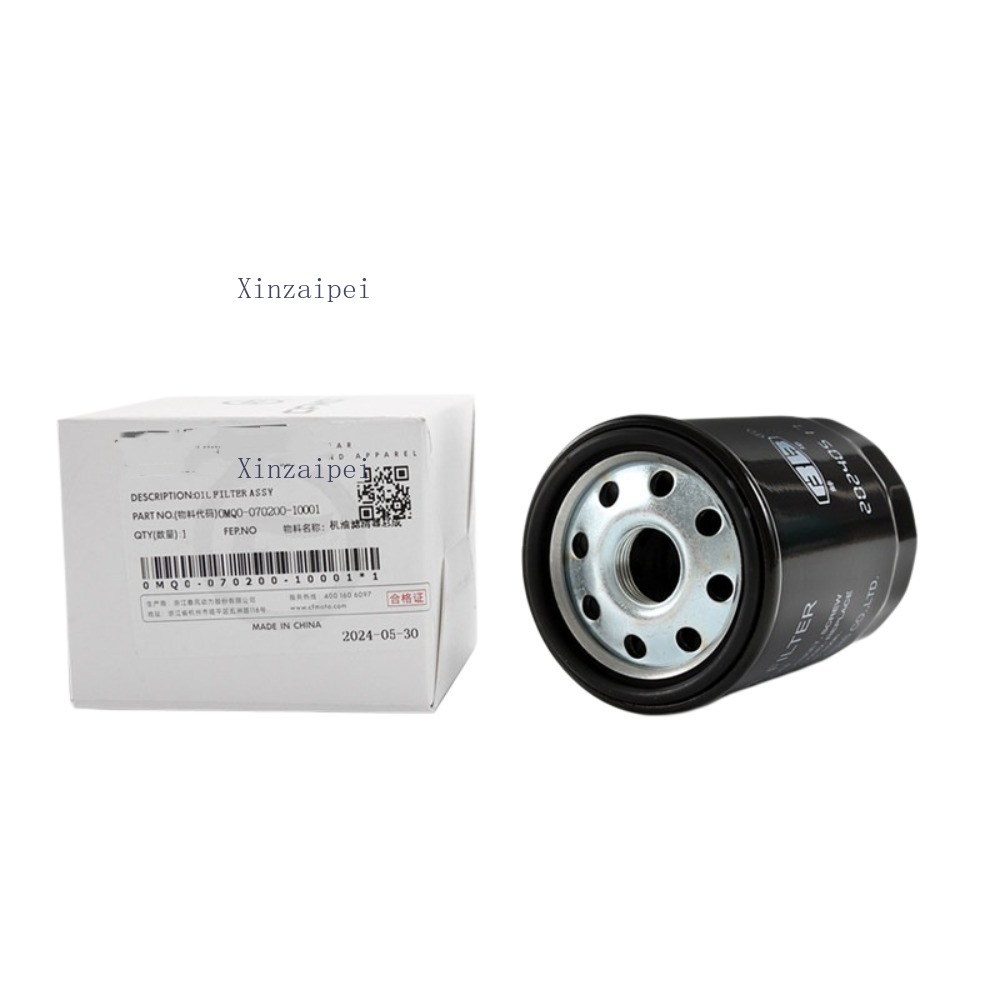 For CFMOTO 700MT 700 MT Engine - đánh giá và giá Motorcycle Oil Filter