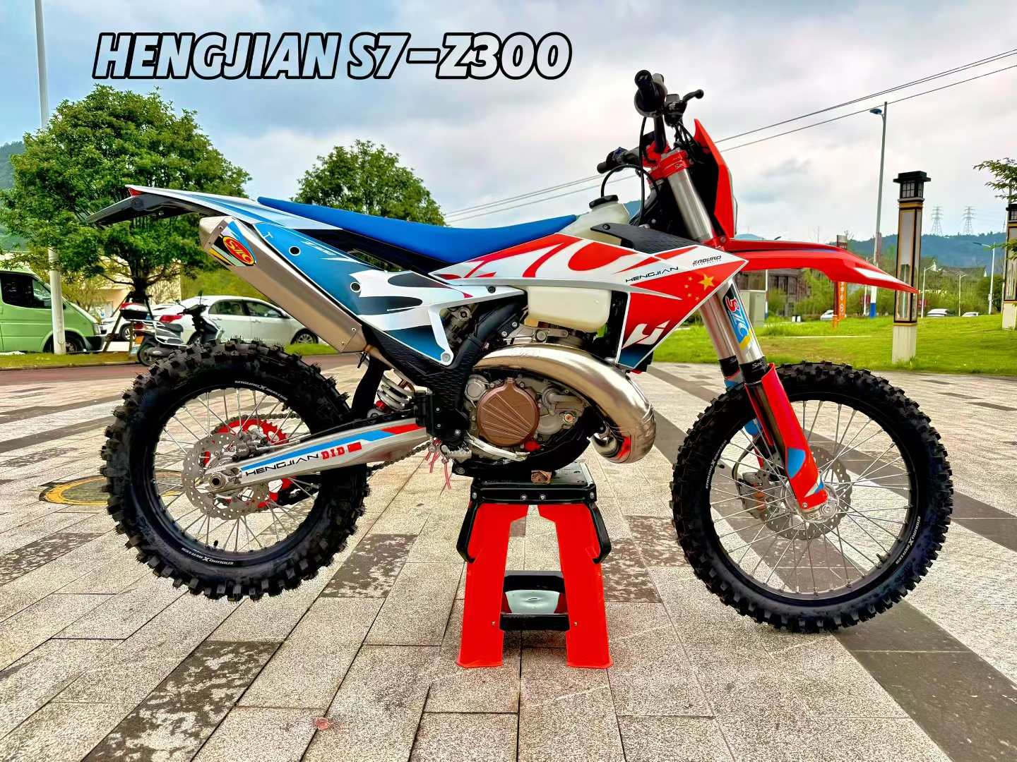 Hengjian S7-Z300 Single-cylind - đánh giá và giá Motorcycle Cylinder